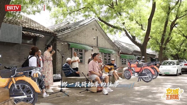 艺术 | 《京城十二时辰》第二季收官 探索音乐综艺新模式