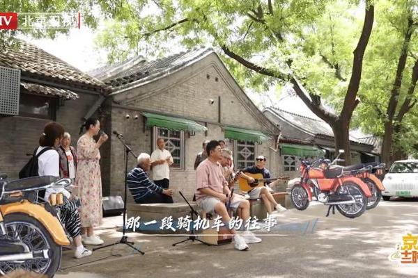艺术 | 《京城十二时辰》第二季收官 探索音乐综艺新模式