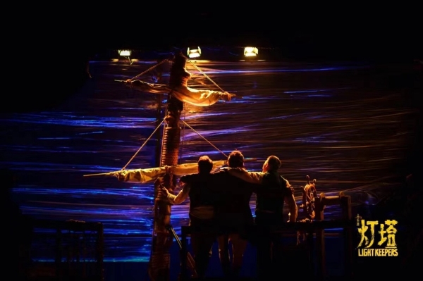 艺术 | 武汉首部环境式音乐剧《灯塔》将于11月开演