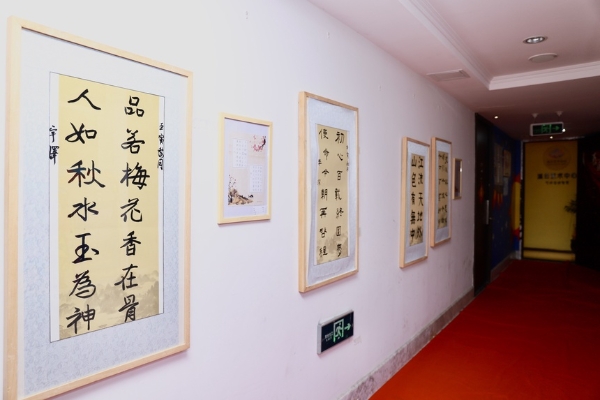 艺术 | 溪云书画院第三届“开笔礼”仪式在北京举行