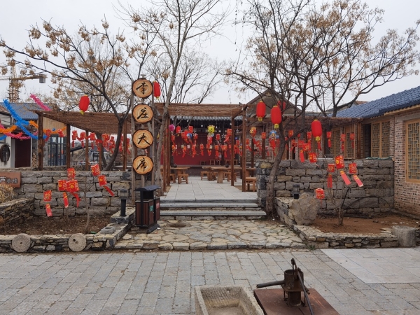 稻花香里说丰年 | 休闲山亭登山采摘之旅