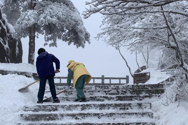 公共 | 家住黄山之巅的美容师夫妇