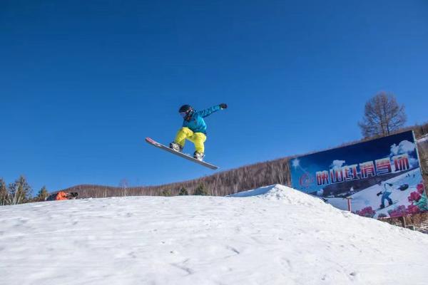 旅游 | 今冬龙江 冰雪可期——走进冰雪黑龙江