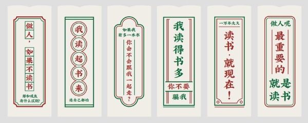 南方观察 | “从文献看香港——庆祝香港回归祖国二十五周年深圳图书馆馆藏香港文献展”开幕