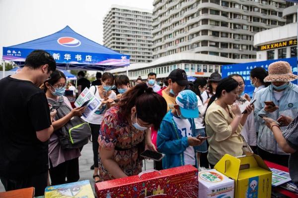 产业 | 山东青岛西海岸新区：文旅营销推广出彩出新出形象