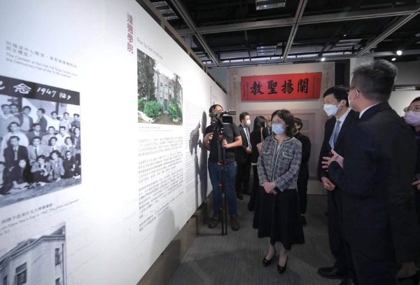 艺术 | “血浓于水：香港历史建筑中的家国情”展览在香港开幕