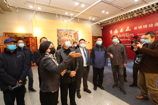 公共 | “幸福西藏——崔晓晓绘画作品展”在西藏文化博物馆开幕