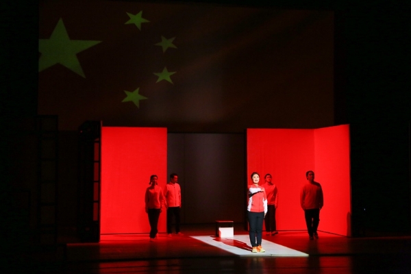 艺术 | 《北京西山那抹红——强国复兴有我》北京公演