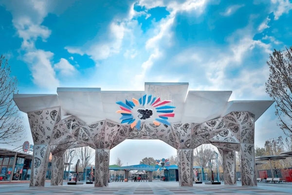 旅游 | 中国·唐山皮影主题乐园荣获2022WDA世界设计大奖
