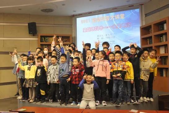 公共 | 湖北省图书馆入选全国首批科普教育基地