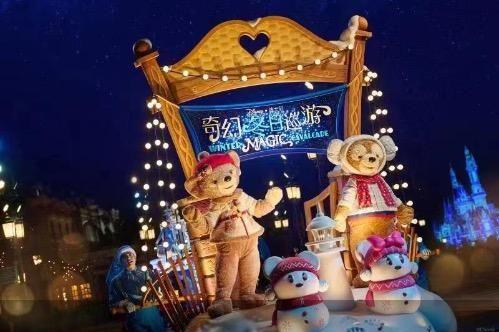 上海迪士尼度假区11月28日起开启冬日节庆盛典