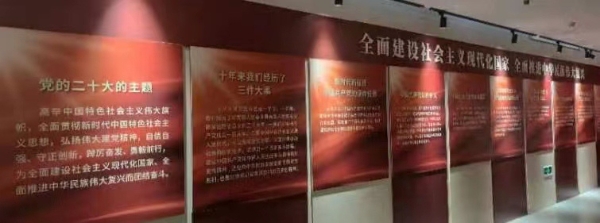 书画 | “重阳颂—老同志书画摄影展”在北京举办