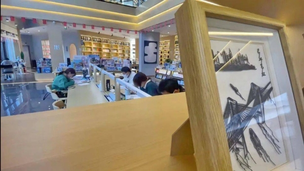 公共 | 安徽芜湖年内打造70个城市阅读空间
