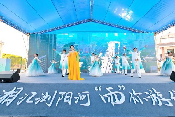 旅游 | 湖南省长沙市雨花区举办首届旅游发展大会 打造“微度假”休闲区