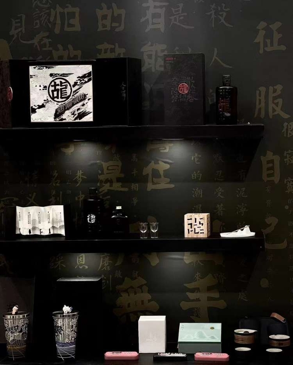 产业 | IP授权机构“万物辰新”（鲜活万物）亮相中国国际品牌授权展览会