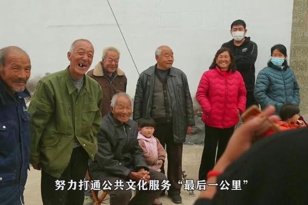 公共 | 河北涉县文化馆多措并举学习宣传贯彻党的二十精神