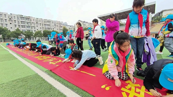 非遗 | 安徽蚌埠“非遗小小志愿者”千人签名