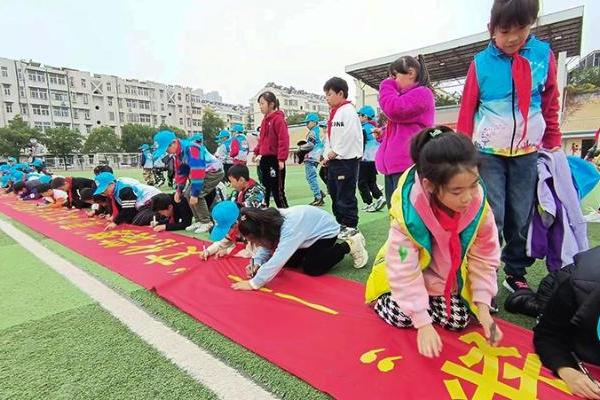 非遗 | 安徽蚌埠“非遗小小志愿者”千人签名
