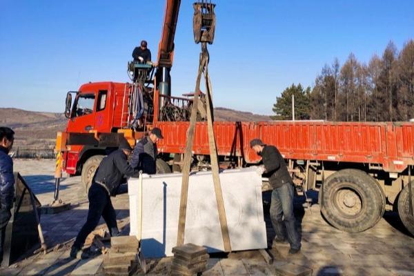 文物 | 黑龙江完成全国重点文物保护单位保护标志制作