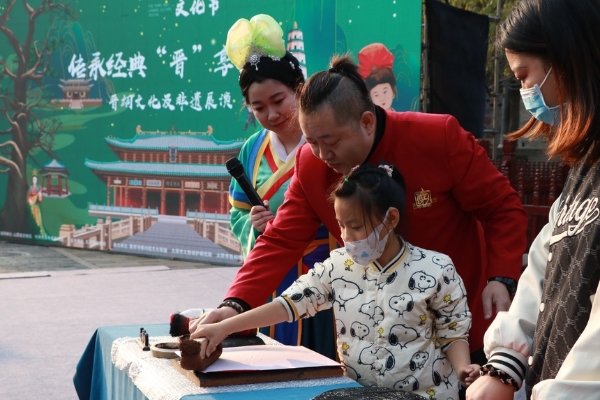 旅游 | 国风潮起——第三届晋祠国风文化节举办