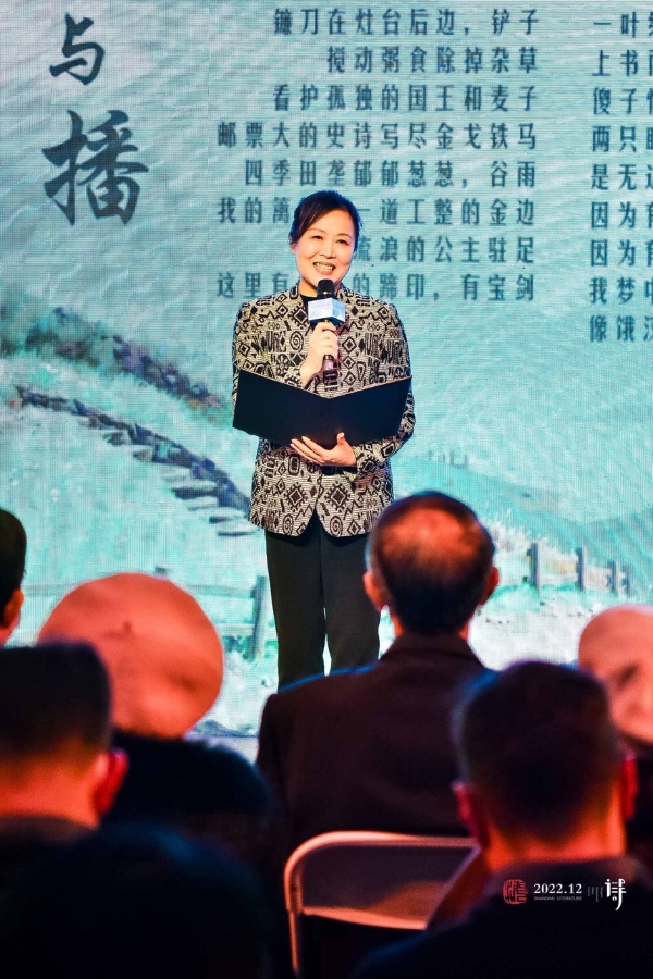 第七届上海国际诗歌节开幕 欧阳江河获“金玉兰”大奖