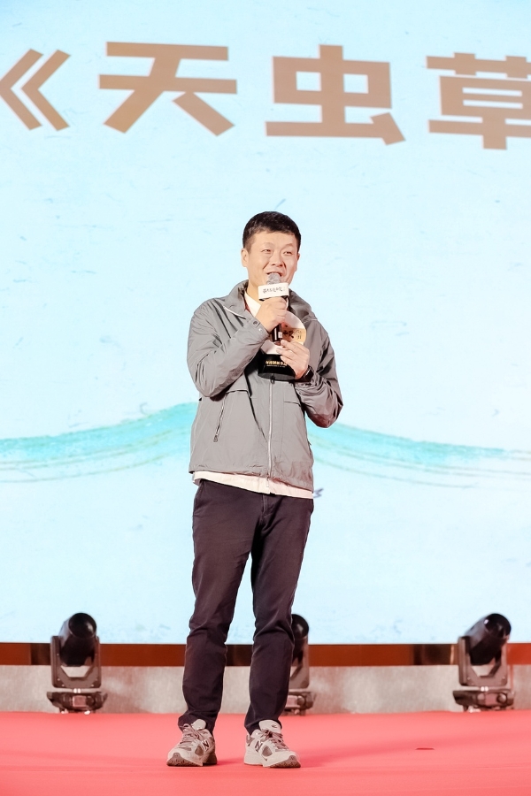 产业 | 第二届蔡志忠漫画奖颁发“年度最佳漫画”花落广州