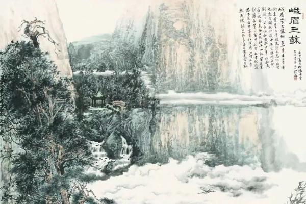书画 | “高山仰止 回望东坡——当代名家书画展”在四川博物院开幕