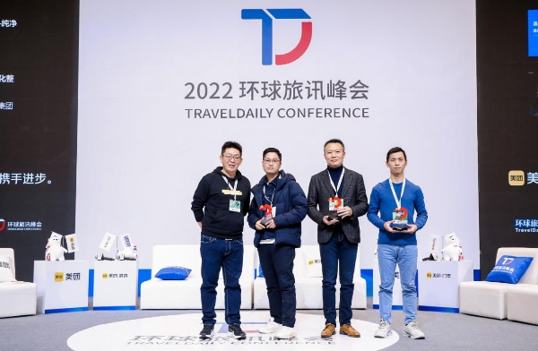 2022 DTA 数字旅游奖获奖名单公布，金奖竟然是它！