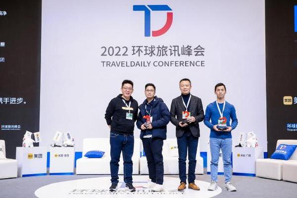 2022 DTA 数字旅游奖获奖名单公布，金奖竟然是它！