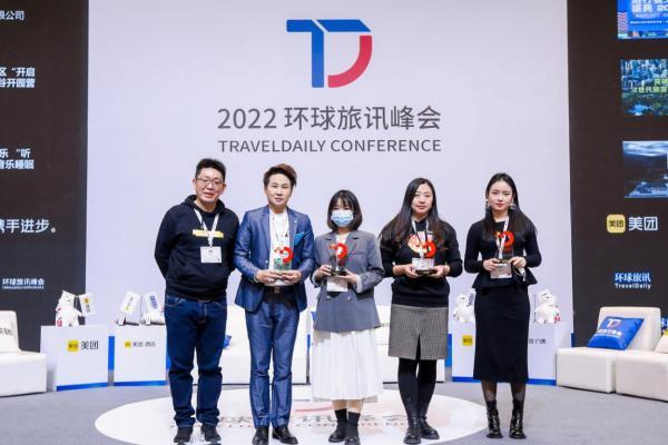 2022 DTA 数字旅游奖获奖名单公布，金奖竟然是它！