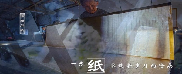 东亚文化之都 | “宋韵瓯风 千年商港” ，这里是温州