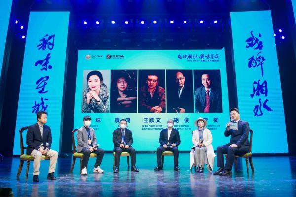 艺术 | 2022长沙·岳麓山青年戏剧节开启戏剧艺术狂欢