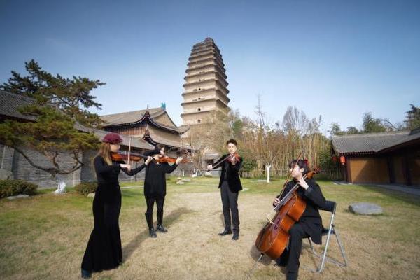 艺术 | 西安：在小雁塔的祈福钟声里奏响2023云上音乐会