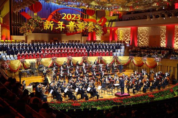 艺术 | 名家齐聚国家大剧院 北京新年音乐会开启艺术新征程