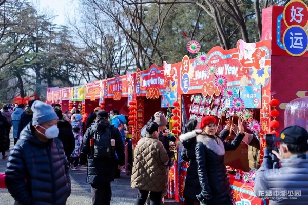 最是一年春好处 | 新春不打烊 快乐不冬眠