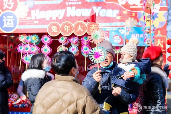 最是一年春好处 | 新春不打烊 快乐不冬眠