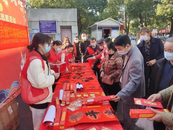 公共 | 湖南永州市博物馆举办春节送春联送福活动