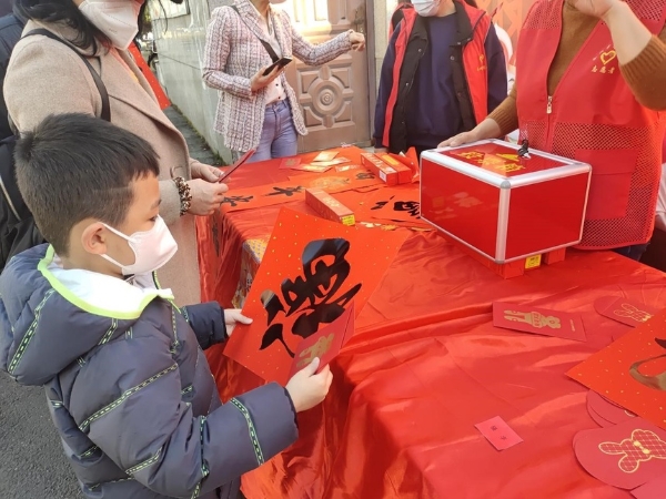 公共 | 湖南永州市博物馆举办春节送春联送福活动