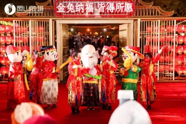 旅游 | 江苏春节假日文旅市场迎来“开门红”