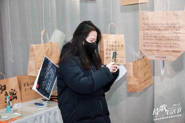 最是一年春好处 | 北京文化消费现场：诗歌生活节、呦呦市集重启社交亲密