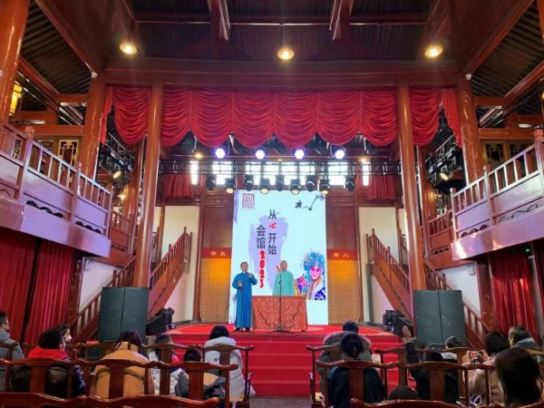 公共 | “会馆有戏”北京东城多彩活动寻年俗、享年趣、品年味