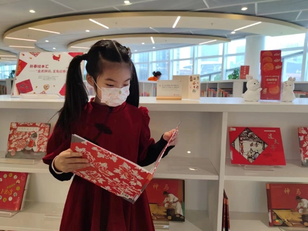公共 | 上海少儿馆正“阅”有喜 在沉浸式阅读中寻年俗、读好书、享童趣