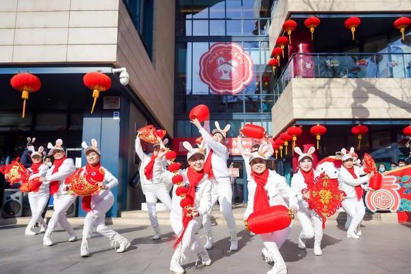公共 | 北京市东城区2023新春游乐会跃动精彩欢乐全开
