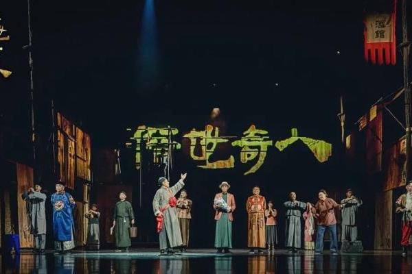 艺术 | 话剧《俗世奇人》即将登陆武汉琴台大剧院