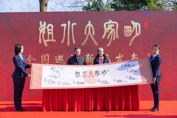 艺术 | 浙江杭州：中国首部大型原创魔术谍战剧《明家大小姐》全国巡演正式启动