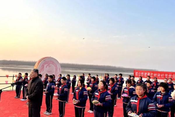 公共 | 山东济南“黄河两岸是家乡”河灯节成功举办