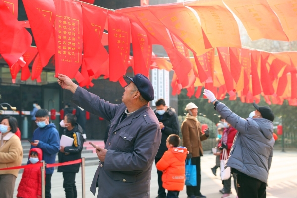 公共 | 西安市鄠邑区图书馆：正月十五闹元宵，春联猜谜齐上阵