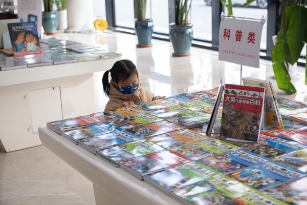 公共 | 山东济南：公共阅读服务“新势力”赢得“新实力”