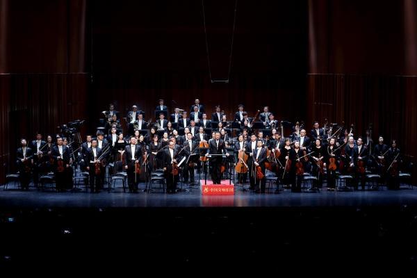 艺术 | 中国交响乐团“聆赏经典”交响音乐会在上海举办