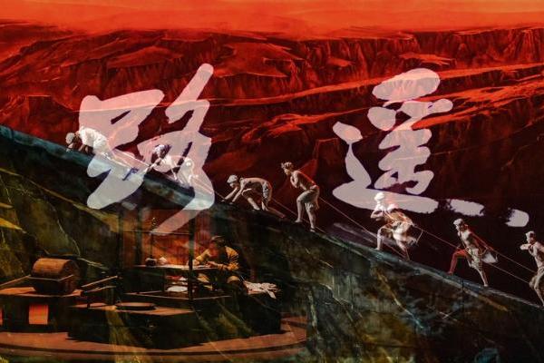 艺术 | 西安话剧院话剧《路遥》将在北京天桥艺术中心上演